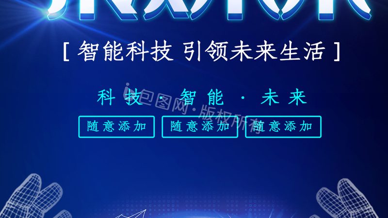 电子元件检测仪器：揭秘其型号与规格背后的奥秘**