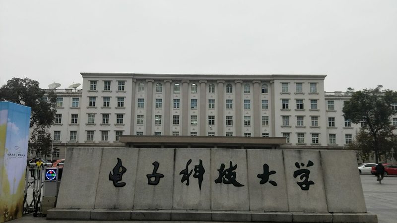 深圳进口三极管批发代理：揭秘选型关键**