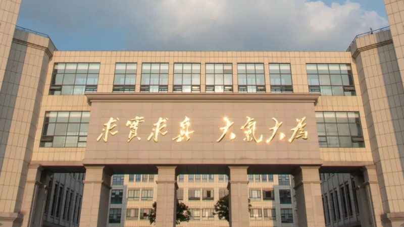 新手如何轻松掌握电子配件安装技巧