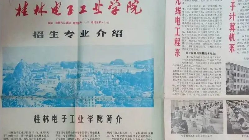 水泥电阻价格揭秘：影响因素与选购要点
