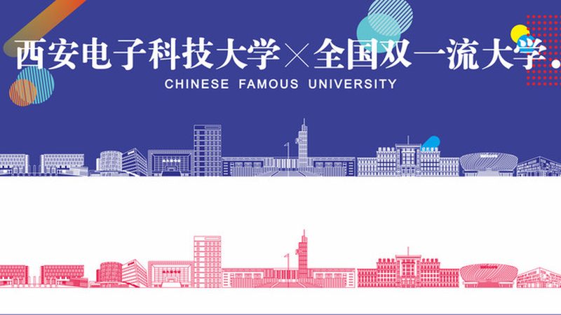 汽车电子用二极管封装要求解析：关键因素与选择要点